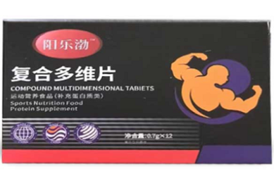 电磁安防的主要技术_电磁辐射和信息安全防护技术知识